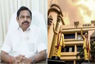 mhc-dmk-move-damage-suit-against-admk-general-secretary-edappadi-palaniswami