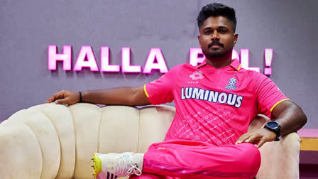 IPL 2024 Sanju Samson  Rajasthan Royals  Sanju Samson Joined RR Camp  RR vs LSG Sanju Samson Joined Rajasthan Royals Camp Ahead Of The IPL 2024