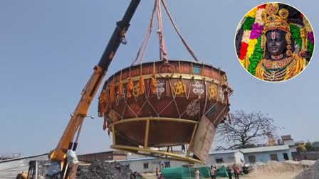 1100 Kg Drum To Ayodhya Ram Mandir