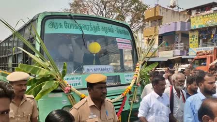 thalavadi free bus