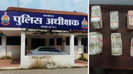 cash recovered during vehicle checking in Raipur