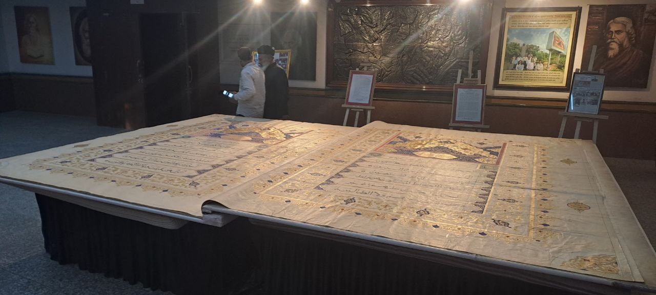 World longest hand written Quran exhibited in Jaipur