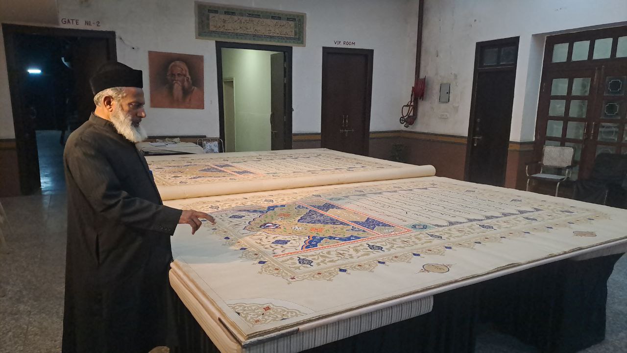 World longest hand written Quran exhibited in Jaipur