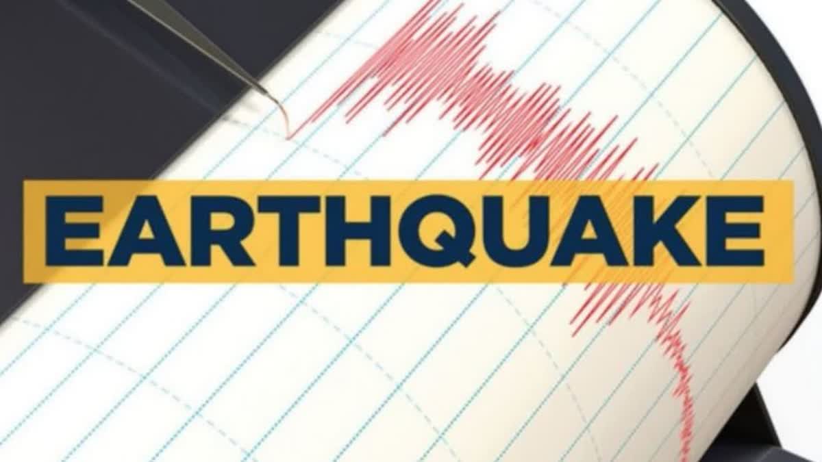 EARTHQUAKE IN LADAKH JK