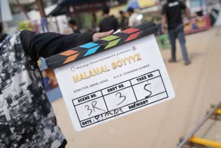Malamal Boyyyz