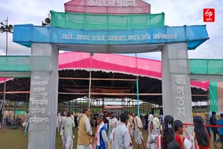 dhemaji all assam bhaona samaroh and competition to be held for eight days