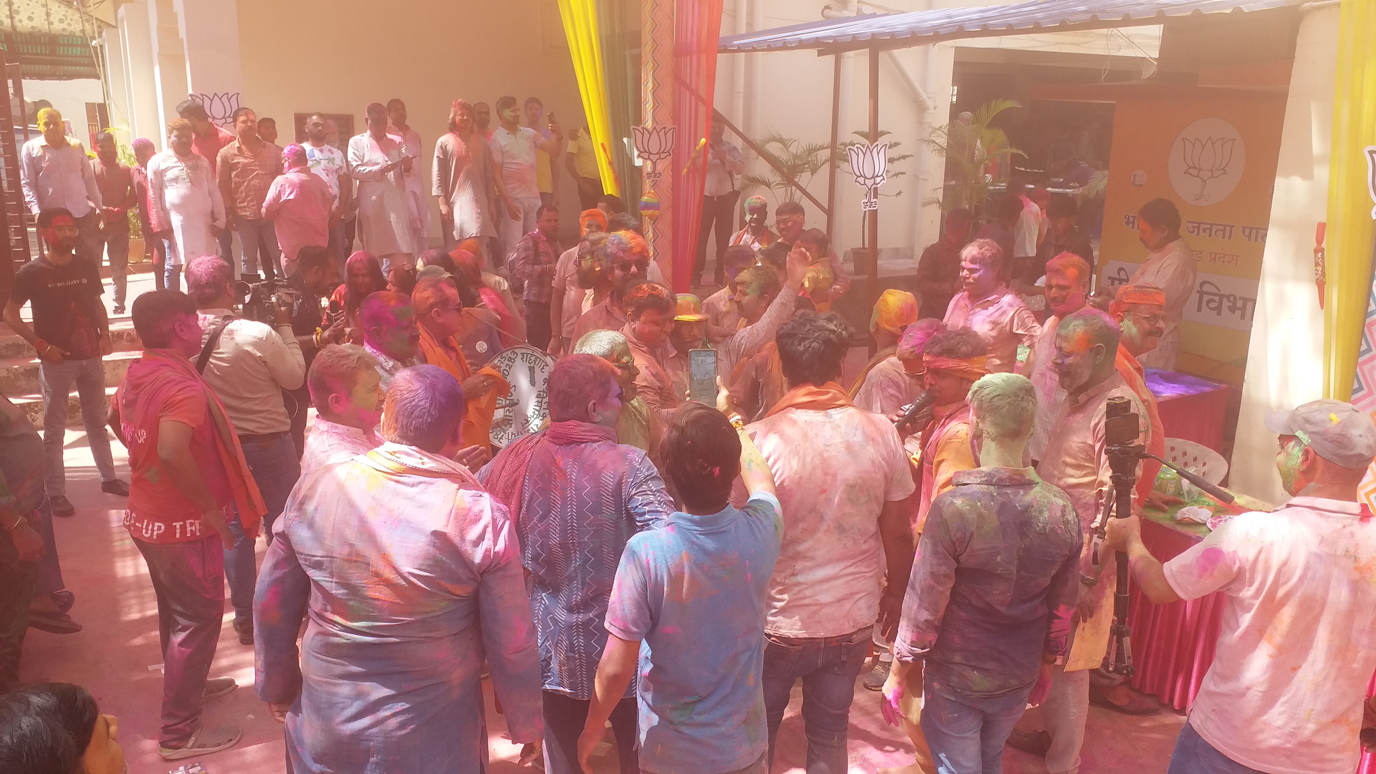 Holi celebration with workers in BJP office