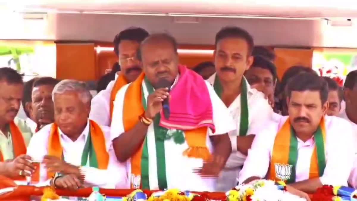 Former CM HD Kumaraswamy spoke.