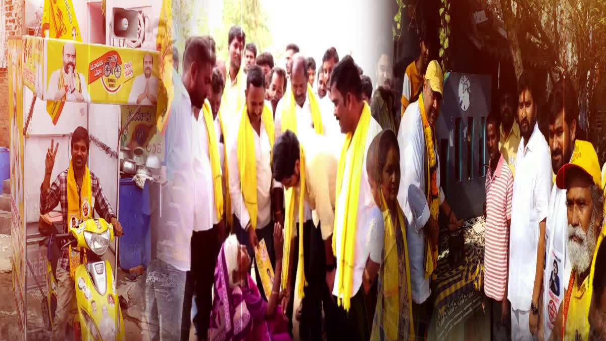 Alliance Leaders Election Campaign in Andhra Pradesh