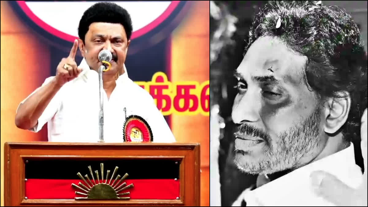 MK Stalin Condemns Attacks on CM Jagan Mohan Reddy