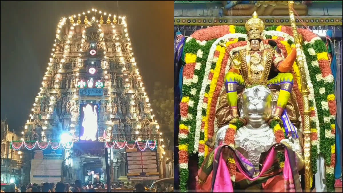 KUMBAKONAM RAMASWAMY TEMPLE