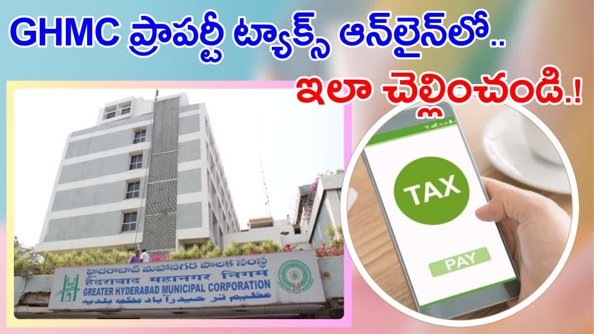 How To Pay Property Tax GHMC In Online