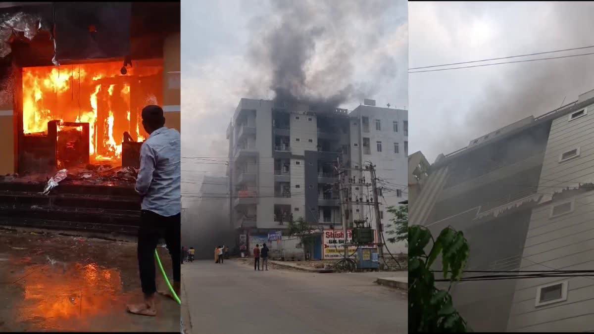 fire in hostel in kota