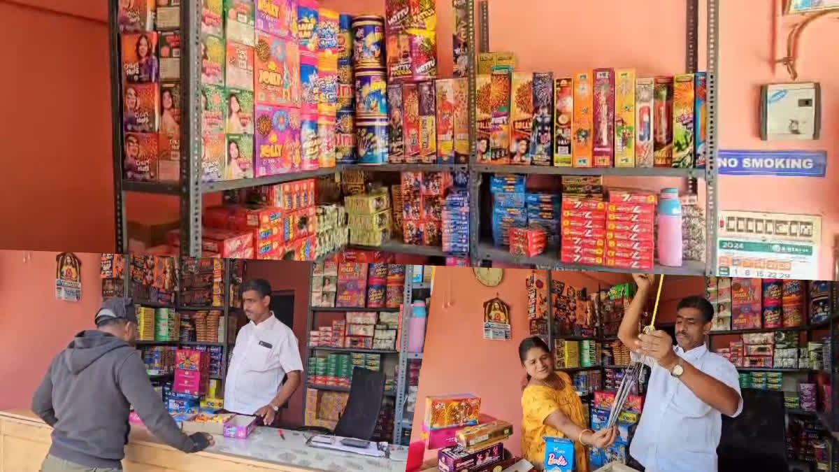 FIRECRACKER TRADERS IDUKKI  വിഷു പടക്കവില്‍പ്പന  VISHU PADAKKAM  FIRECRACKERS FOR VISHU CELEBRATIONS