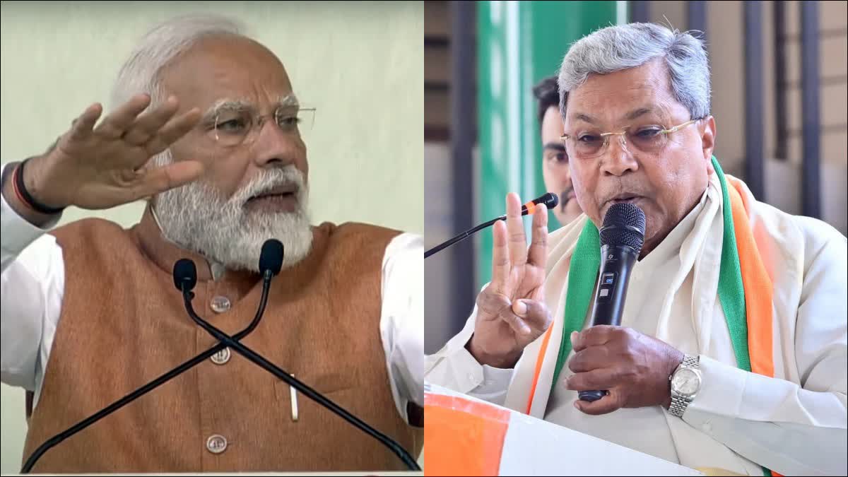 PM Modi, CM Siddaramaiah