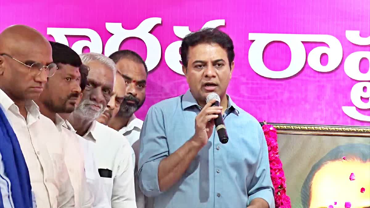 KTR Paricipate Ambedkar Jayanthi Celebrations