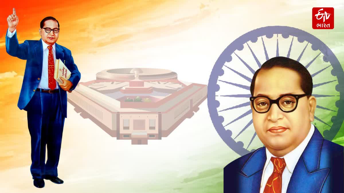 Etv BharatDR BHIM RAO AMBEDKAR