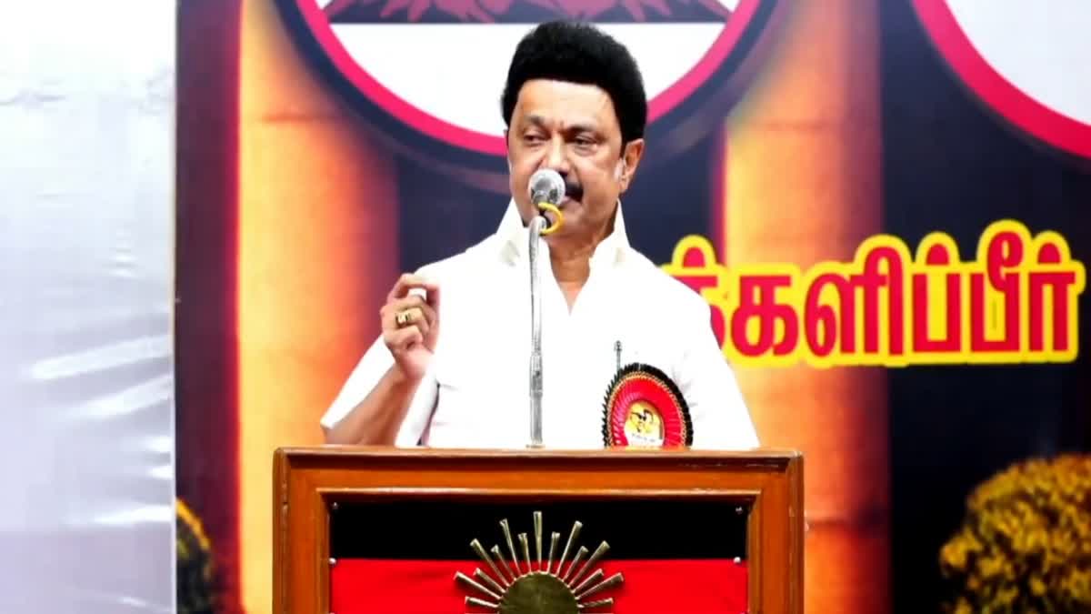 TN CM MK Stalin Criticized Bjp