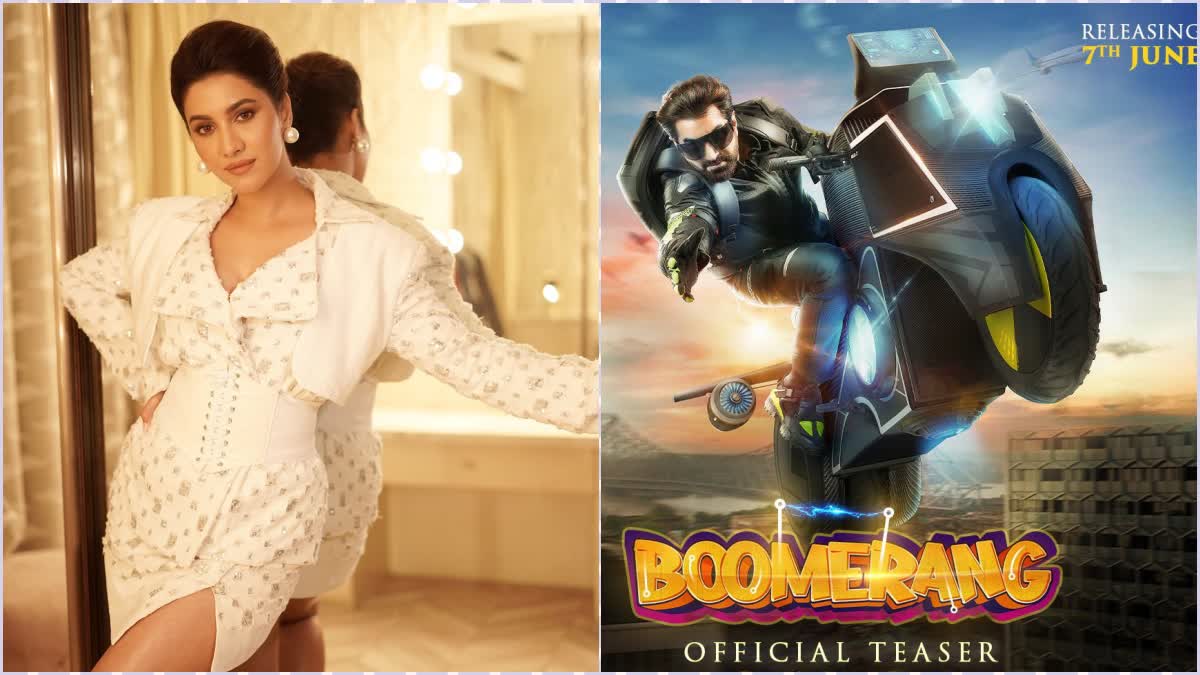 Boomerang Official Teaser