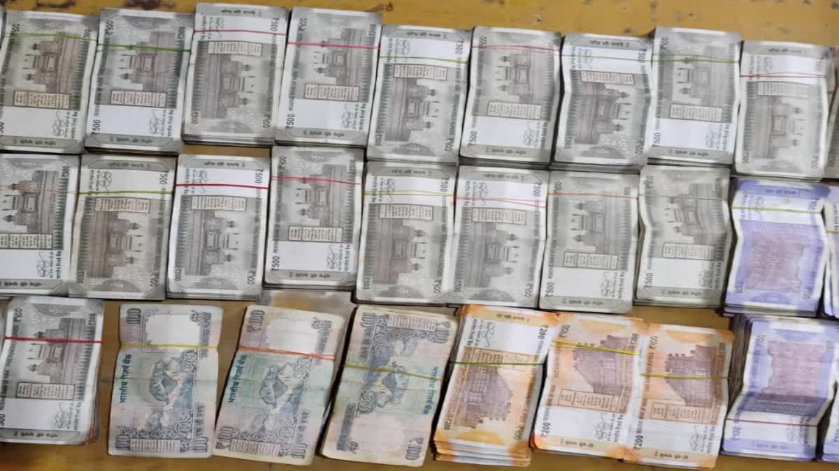 MONEY RECOVERED FROM CAR IN RANCHI