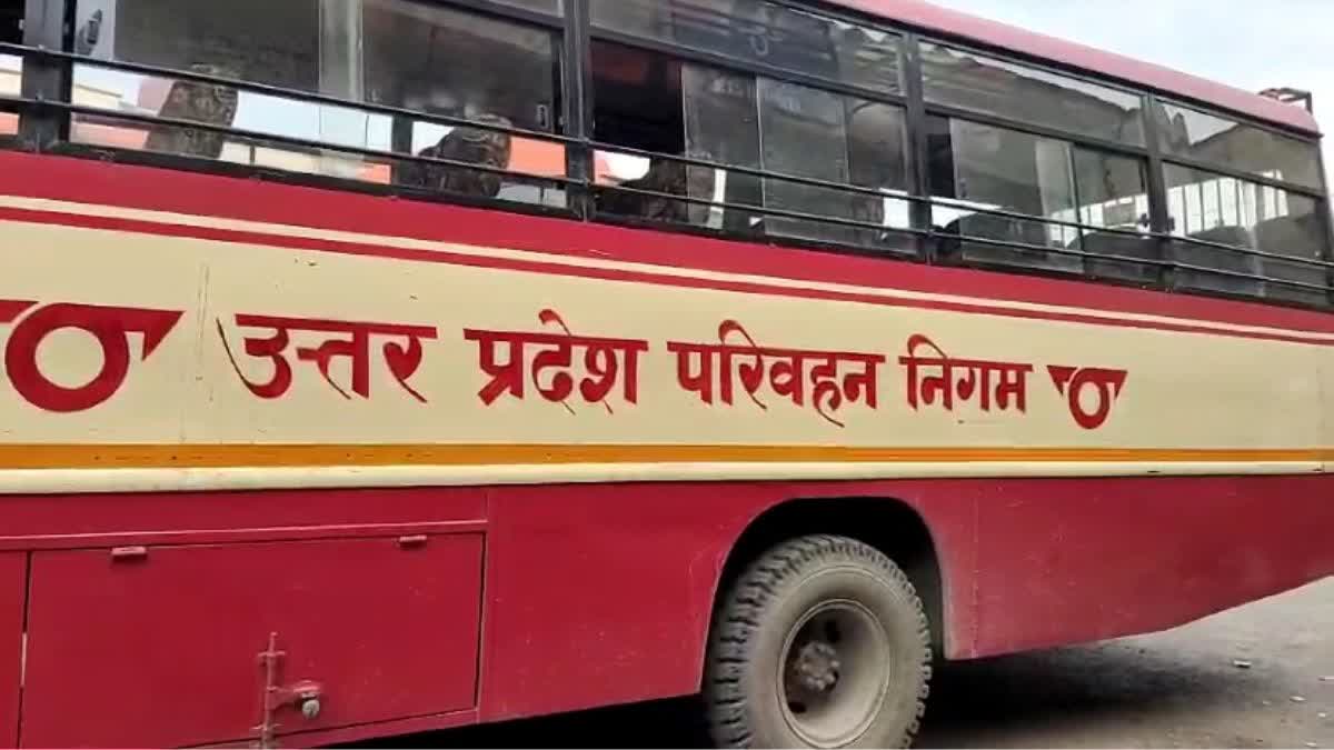 Etv Bharat रोडवेज की AC बसों से सफर करना हुआ महंगा, जानें कितना बढ़ा किराया