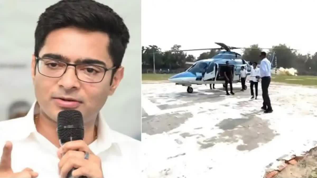 Abhishek Banerjee chopper raid