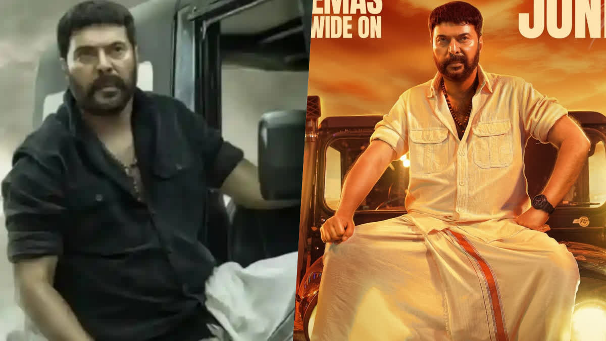 MAMMOOTTY VYSAKH MOVIES  TURBO RELEASE DATE  MAMMOOTTY MOVIES  MALAYALAM UPCOMING MOVIES