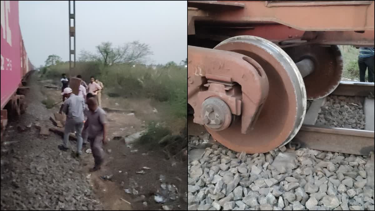 A Goods Train Derailed Near Vaniyambadi