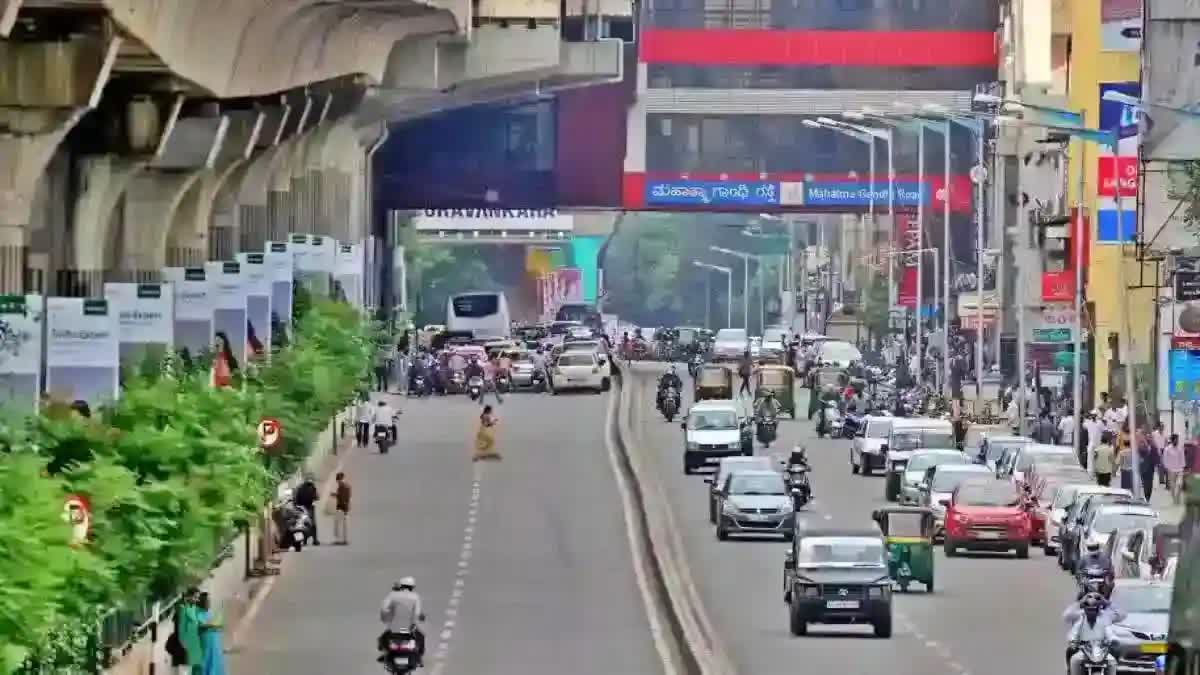 Bengaluru