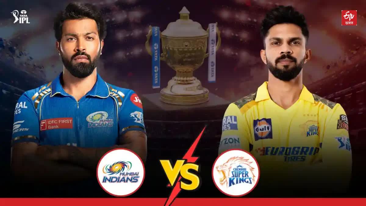 MI VS CSK IPL 2024 LIVE