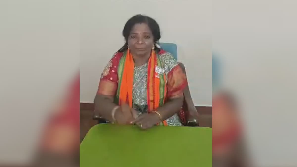 Tamilisai Soundararajan Zoom Meeting Issue