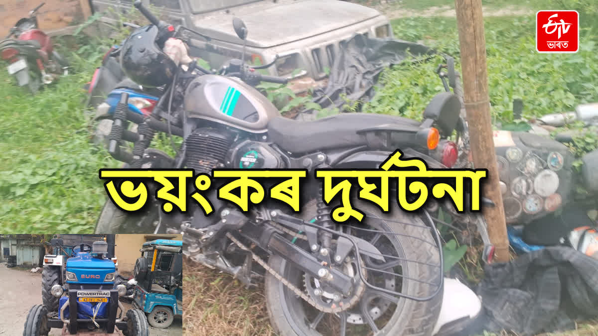 Road accident in Assam