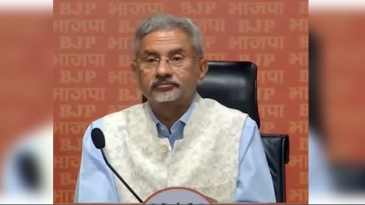 India's Foreign Minister Dr. S. Jaishankar