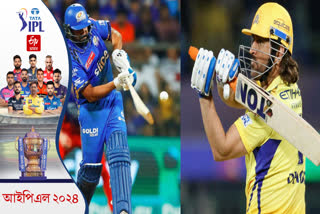 Image Courtesy: MI and IPL X