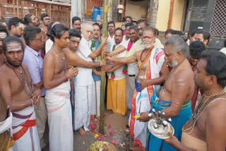 Arunachaleswarar Temple