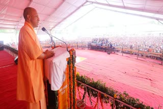 UP CM Yogi Adityanath Rally in Uttarakhan