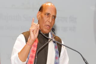 Rajnath Singh Rally in Jamui