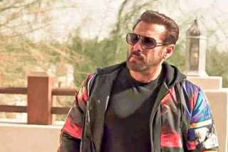 Firing Outside Salmans Residence