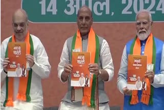 Bjp Release Manifesto