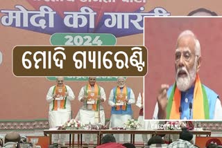 BJP releases election manifesto