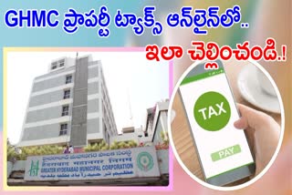 How To Pay Property Tax GHMC In Online