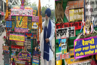 Gursikh's auto became the center of attraction on the streets of Amritsar