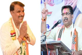 Jabalpur Loksabha candidates