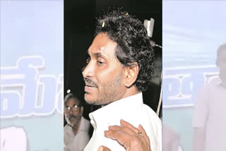 attack on jagan