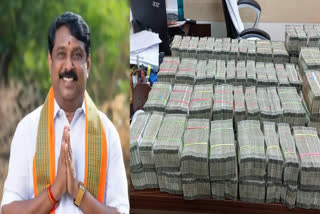 Nainar Nagendran 4 Crore Rupees Seized Case