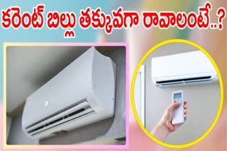 How To Reduce AC Current Bill