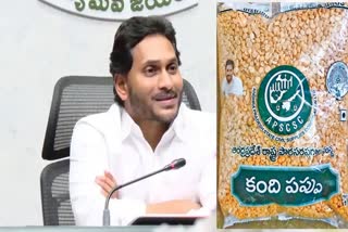 Toor Dal distribution in Prakasham: