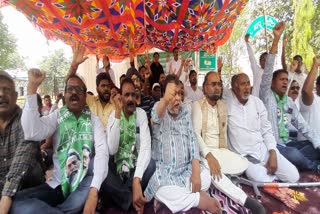 JMM workers protest against BJP in Ranchi bhimrao ambedkar jayanti 2024