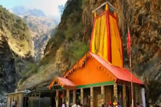 The doors of Yamunotri Dham will open on Rohini Nakshatra on May 10, Shanidev will bid farewell to his sister