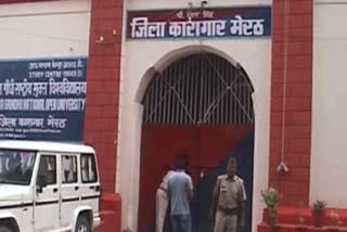 UP Life Convict Dies in Meerut Jail, Kin Allege Murder